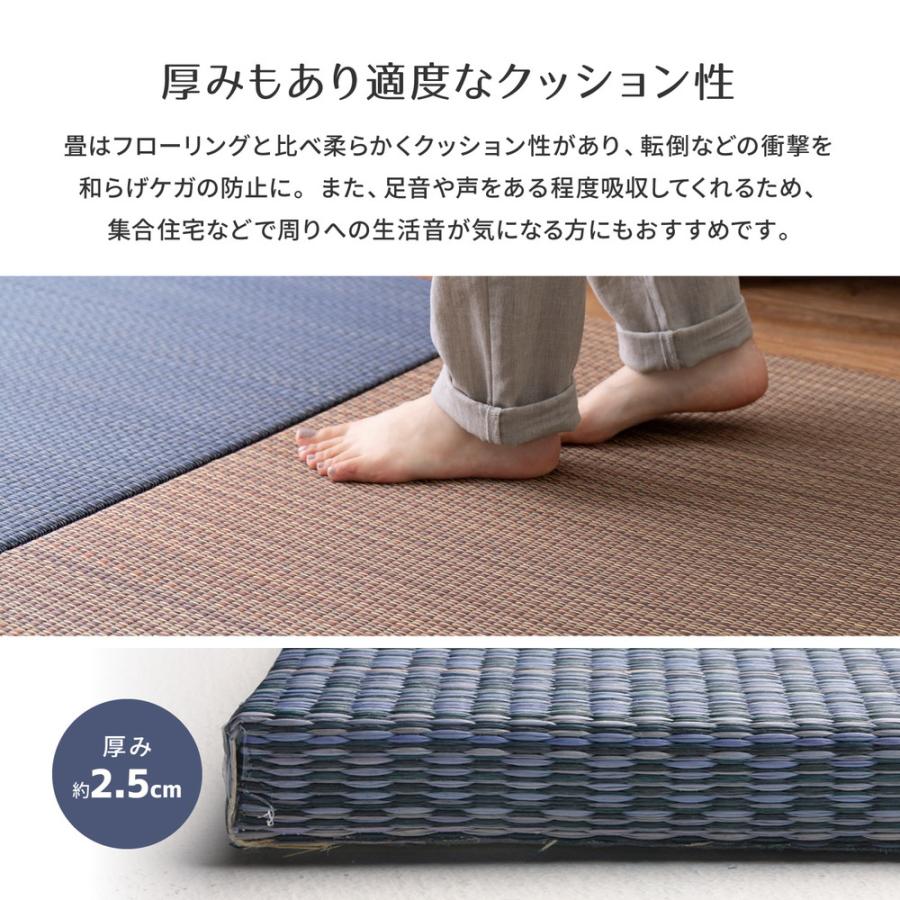 【単品】アジアンテイストの軽量置き畳 南風 159054900 1枚組 約82×82×2.5cm い草 天然素材 クッション性 消臭 軽量 コンパクト 和風 和室 | HAGiHARA | 09