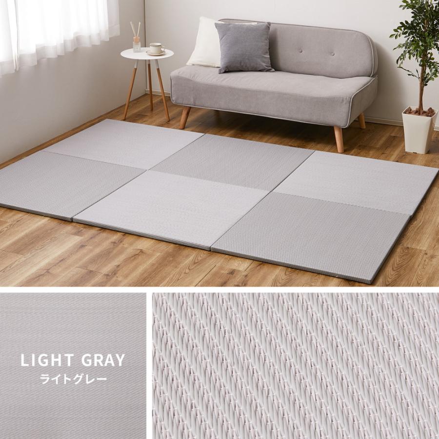 【9枚入】水拭きできる い草風置き畳 綾模様 159055682 同色9枚組 約82×82×2.5cm 樹脂素材 水に強い 軽量 コンパクト | HAGiHARA | 04