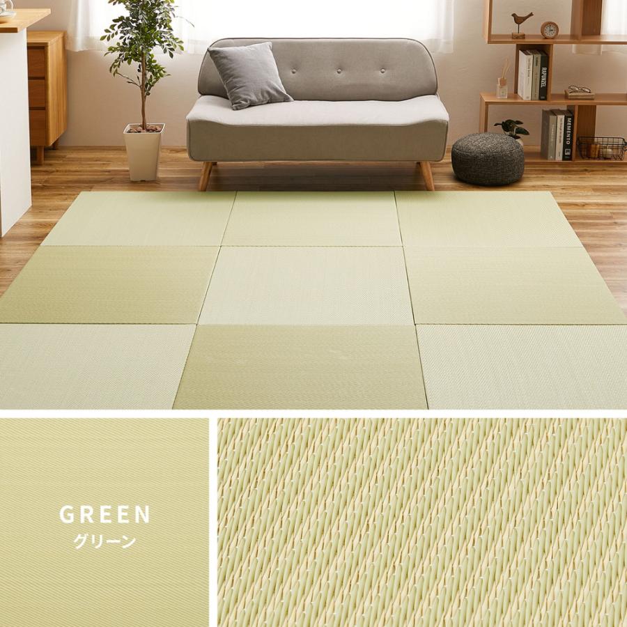【9枚入】水拭きできる い草風置き畳 綾模様 159055682 同色9枚組 約82×82×2.5cm 樹脂素材 水に強い 軽量 コンパクト | HAGiHARA | 01