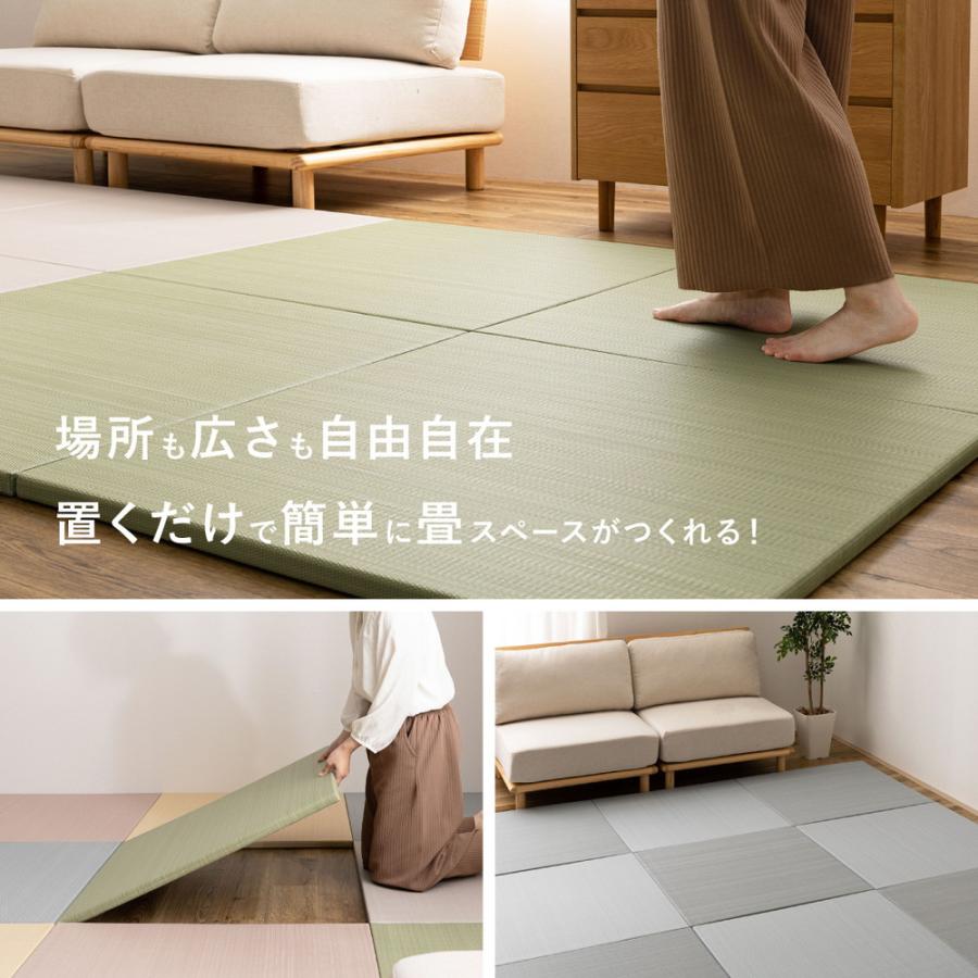 【単品】水拭きできる い草風置き畳 おぼろ 160900600 1枚組 約82×82×2.5cm 丈夫 樹脂素材 クッション性 | HAGiHARA | 08