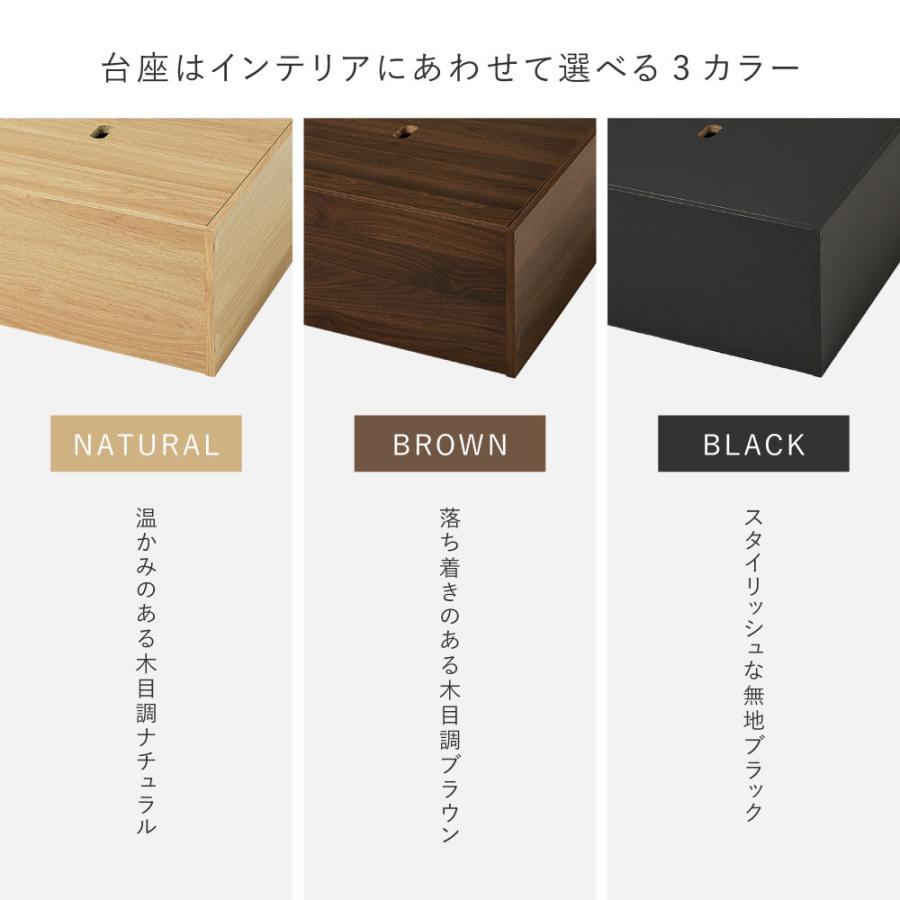 HAGiHARA（萩原） 【台座のみ】収納付き 小上がり畳 タタミ座