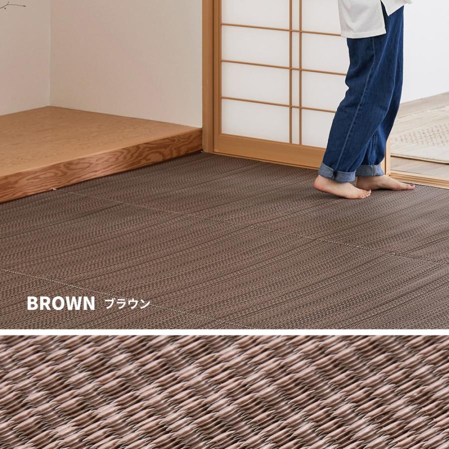 洗えるい草風カーペット　ライアン 江戸間4.5帖 約261×261cm 18912445 PP柄上敷 い草 ラグ カーペット 水洗いOK 和室 和風 模様替え PP素材 | HAGiHARA | 02