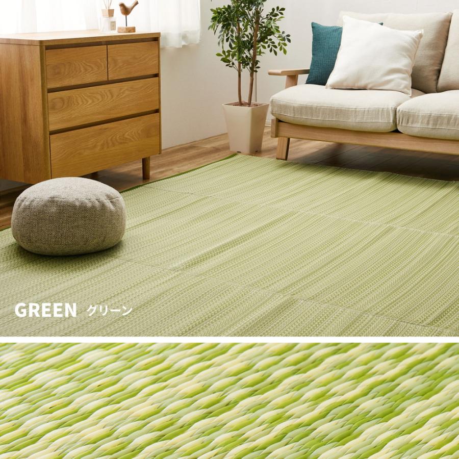 洗えるい草風カーペット　ライアン 江戸間4.5帖 約261×261cm 18912445 PP柄上敷 い草 ラグ カーペット 水洗いOK 和室 和風 模様替え PP素材 | HAGiHARA | 03