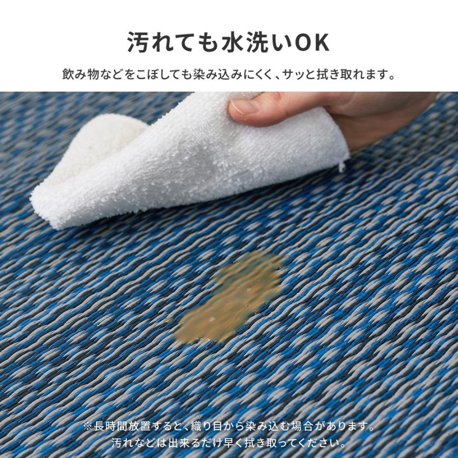 洗えるい草風カーペット　ライアン 江戸間4.5帖 約261×261cm 18912445 PP柄上敷 い草 ラグ カーペット 水洗いOK 和室 和風 模様替え PP素材 | HAGiHARA | 07