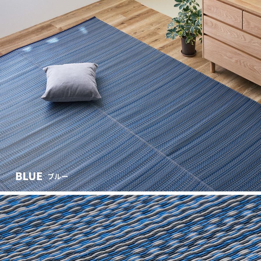 洗えるい草風カーペット　ライアン 江戸間4.5帖 約261×261cm 18912445 PP柄上敷 い草 ラグ カーペット 水洗いOK 和室 和風 模様替え PP素材 | HAGiHARA | 01