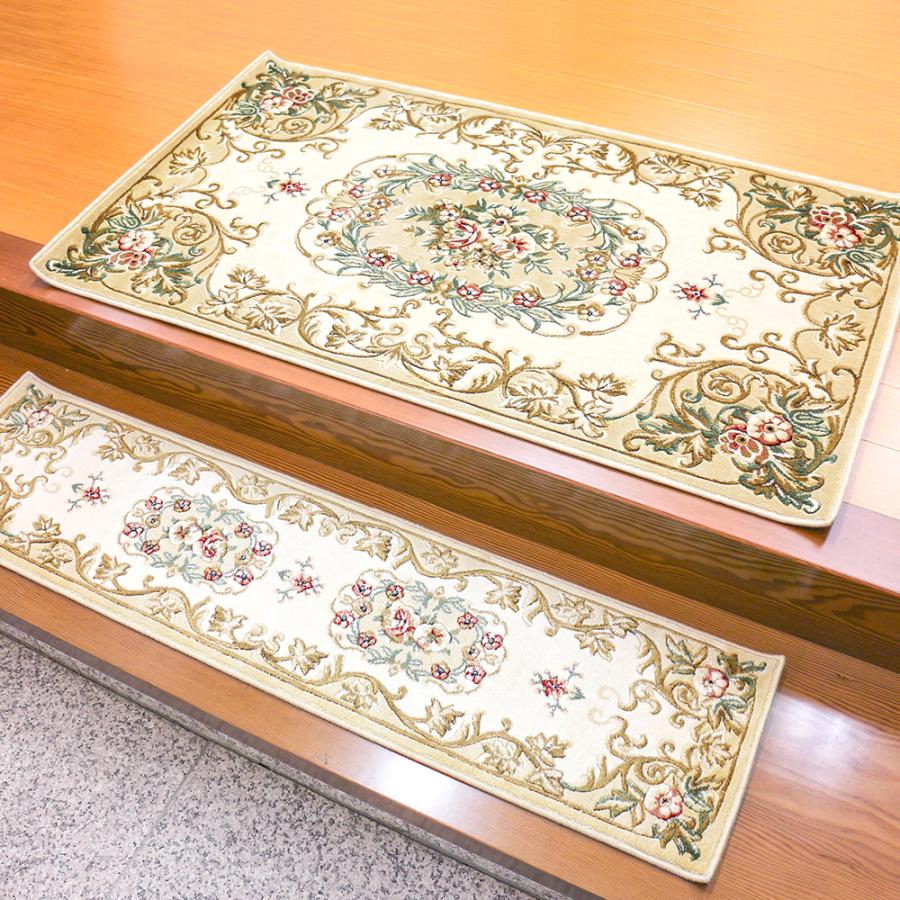 玄関マット メダリオン 約90×180cm 240611444 ベージュ ラグ エントランス インテリア ゴージャス エレガント 高級感 | HAGiHARA