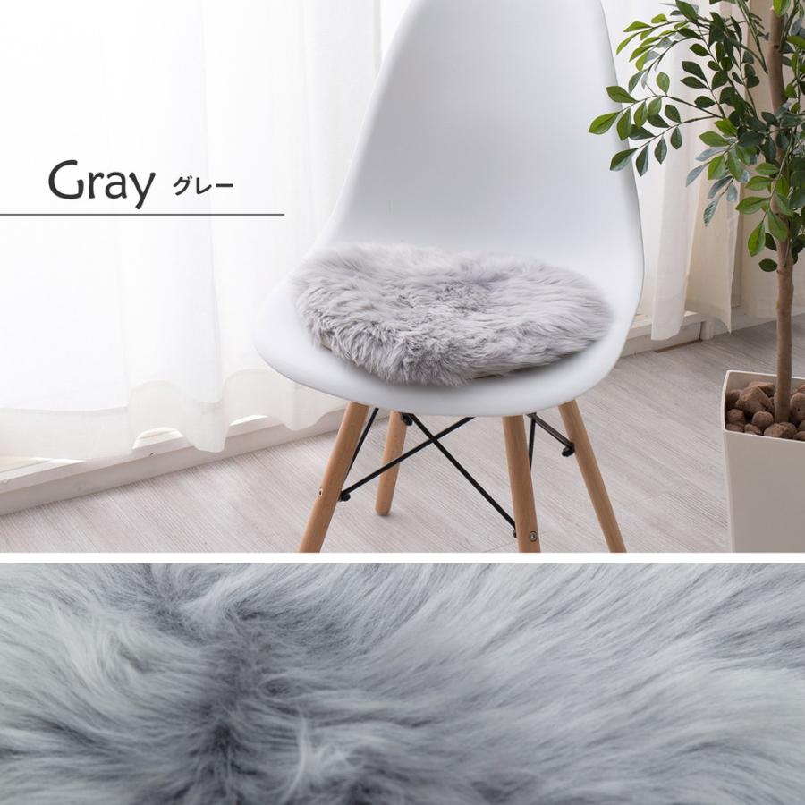 ムートンクッション　M-511-F　240619364　クッション　約35cm　円形　ふわふわ　可愛い　シートクッション　座布団 | HAGiHARA | 03