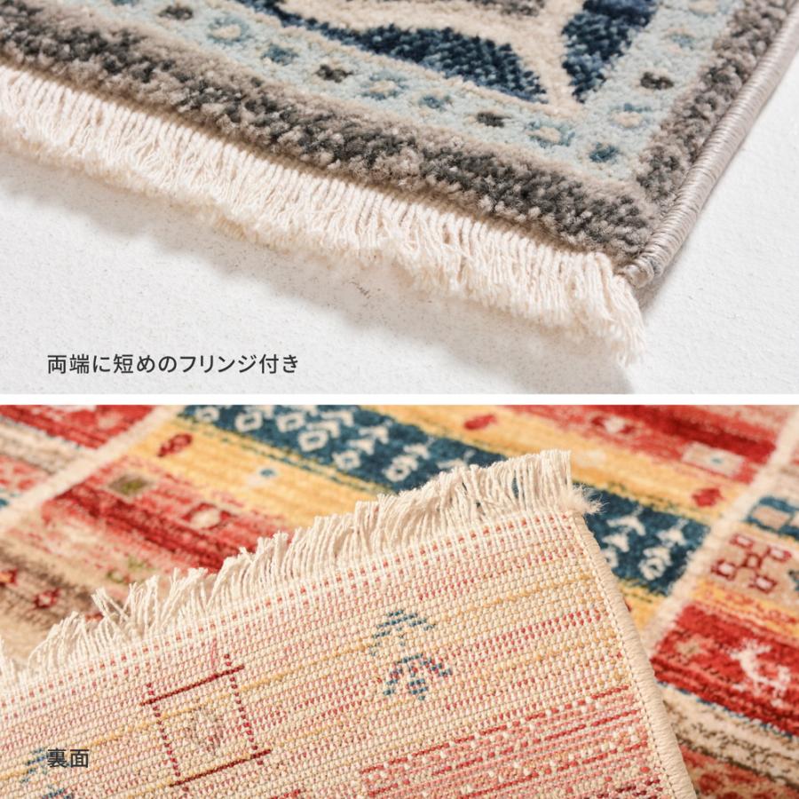 ウィルトンラグ　RAKKAS(ラッカス)　ヴィフ　240621000　ラグ　カーペット　約140×200cm(折りたたみ)　トルコ製　マット | HAGiHARA | 07