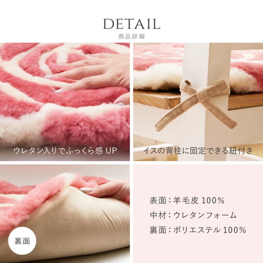 HAGiHARA（萩原） ムートンクッション 240637701 M-2000 約40×38cm