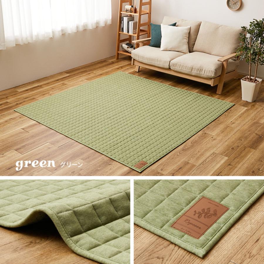 洗えるスウェットキルトラグ ココン 約190×240cm 240638002 スウェット生地 ラグ カーペット ホットカーペット対応 床暖房対応 | HAGiHARA | 02