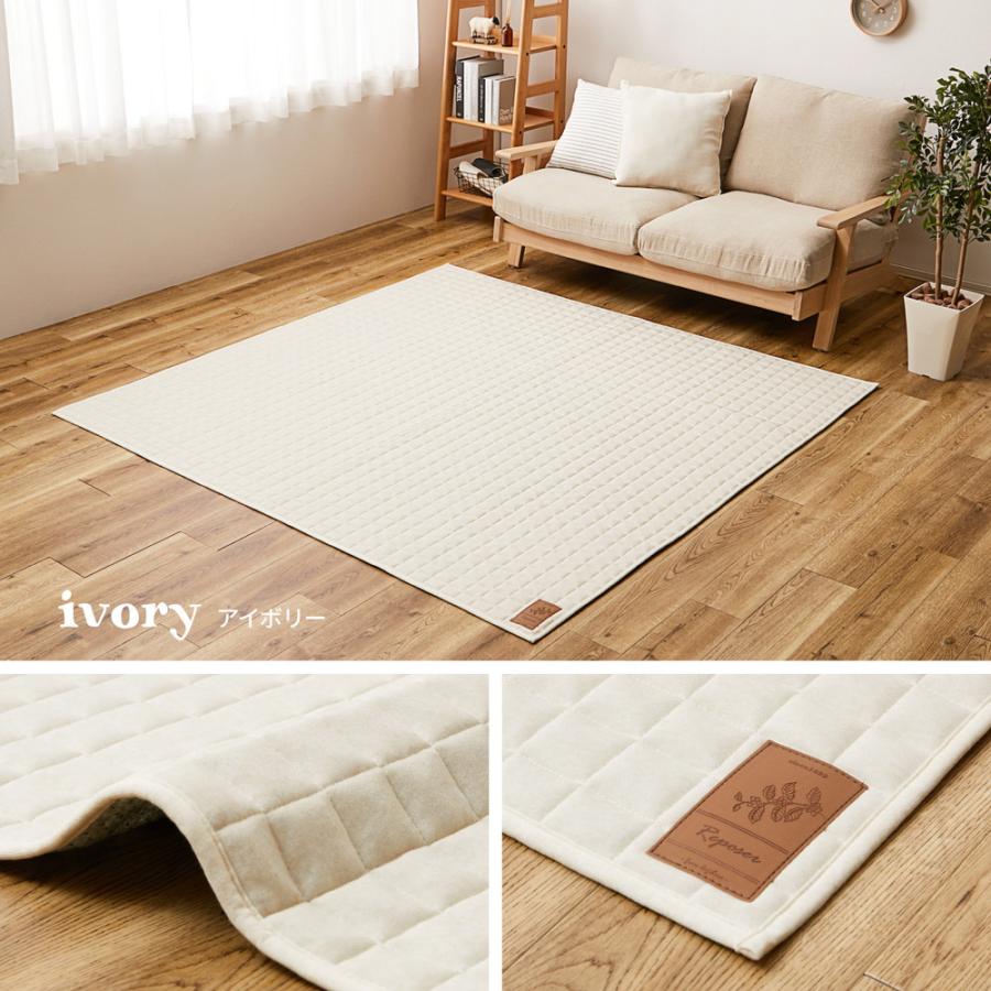 洗えるスウェットキルトラグ ココン 約190×240cm 240638002 スウェット生地 ラグ カーペット ホットカーペット対応 床暖房対応 | HAGiHARA | 05