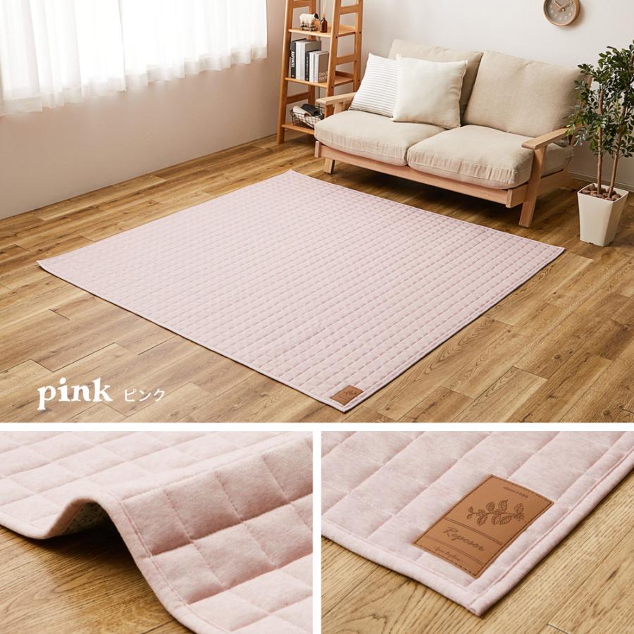 洗えるスウェットキルトラグ ココン 約190×240cm 240638002 スウェット生地 ラグ カーペット ホットカーペット対応 床暖房対応 | HAGiHARA | 06