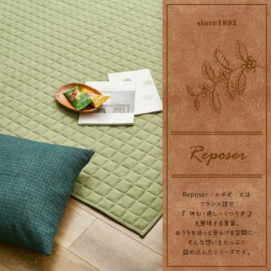 洗えるスウェットキルトラグ ココン 約190×240cm 240638002 スウェット生地 ラグ カーペット ホットカーペット対応 床暖房対応 | HAGiHARA | 08