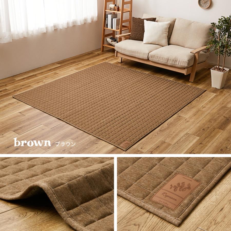 洗えるスウェットキルトラグ ココン 約190×240cm 240638002 スウェット生地 ラグ カーペット ホットカーペット対応 床暖房対応 | HAGiHARA | 01