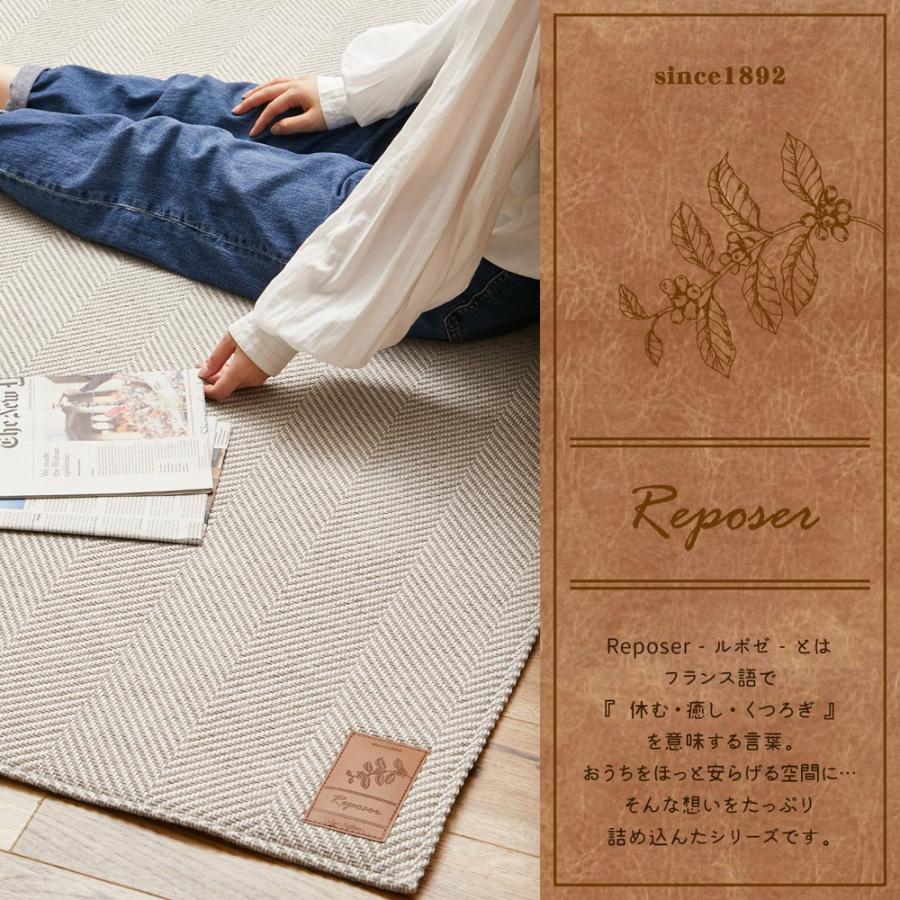 洗えるヘリンボンラグ ボーナ 約230×230cm 240638203 ラグ カーペット ホットカーペット対応 床暖房対応 おしゃれ | HAGiHARA | 06