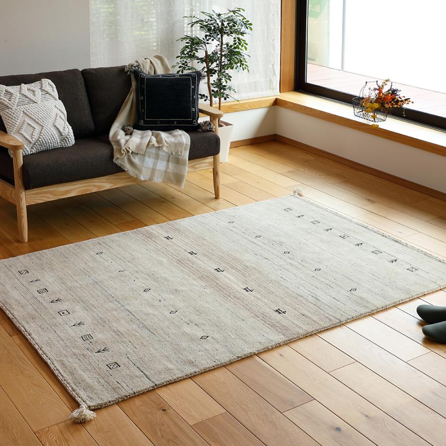 ギャッベ　ラグ　マット　LORRI BUFF　L16　270054930　約70×120cm　インド製　無染色ウール | HAGiHARA | 06