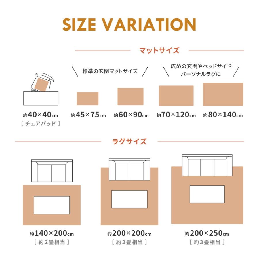 ギャッベ　チェアパッド　GABBEH LORRI BUFF　A1　270069200　クッション　レトロデザイン　約40×40cm　イス用クッション | HAGiHARA | 09