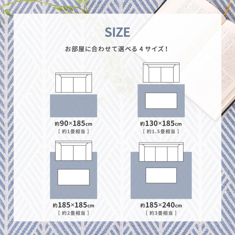 洗えるインド綿ラグ　クラック すべり止め付き 約185×185cm 270080611 ラグ カーペット シンプル おしゃれ 模様替え | HAGiHARA | 11