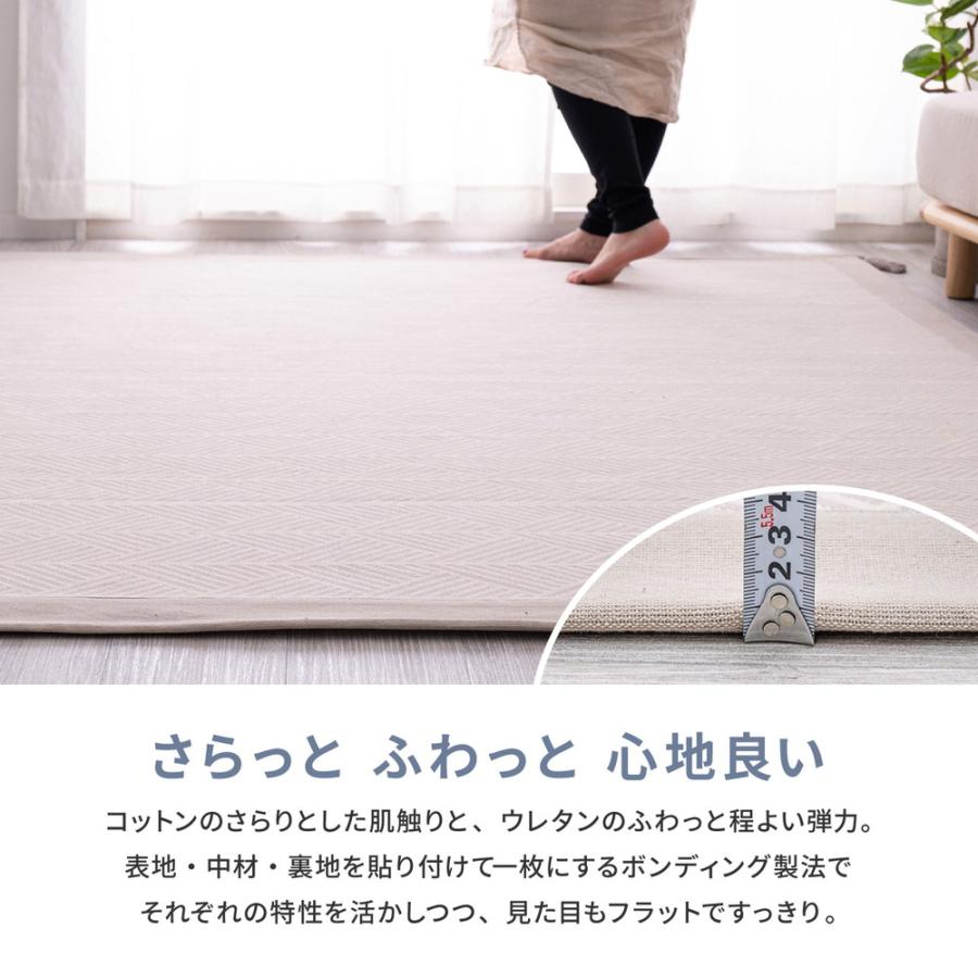 洗えるインド綿ラグ　クラック すべり止め付き 約185×185cm 270080611 ラグ カーペット シンプル おしゃれ 模様替え | HAGiHARA | 06