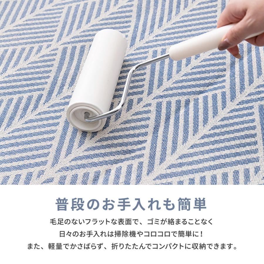 洗えるインド綿ラグ　クラック すべり止め付き 約185×185cm 270080611 ラグ カーペット シンプル おしゃれ 模様替え | HAGiHARA | 08