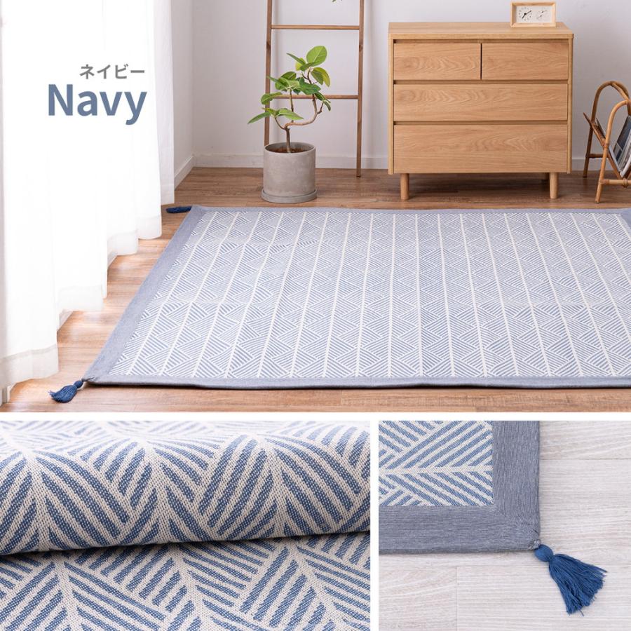 洗えるインド綿ラグ　クラック すべり止め付き 約185×185cm 270080611 ラグ カーペット シンプル おしゃれ 模様替え | HAGiHARA | 01