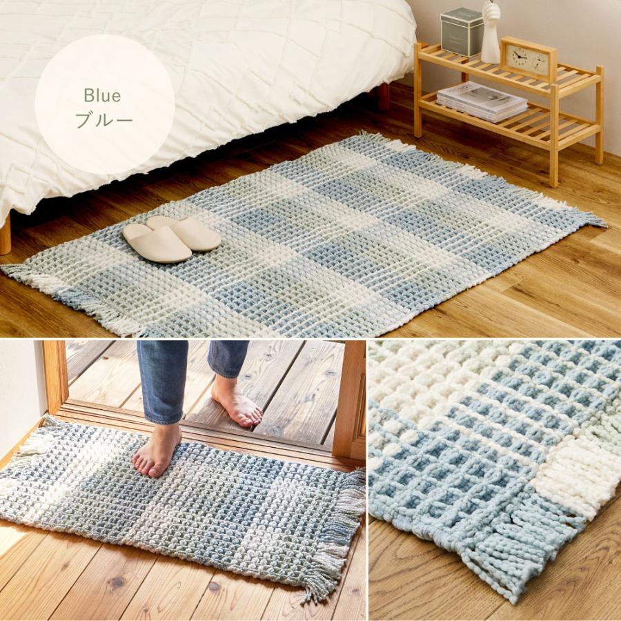 洗える キッチンマット エルフ 270101002 ワッフル風マット 約45×180cm ロングマット ワッフル ギンガムチェック 厚手 ポコポコ ラグ マット かわいい | HAGiHARA | 02