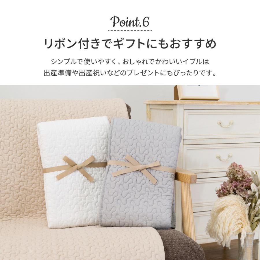 綿100％のイブルラグマット デコール 270606302 ラグマット ラグ 約230×330cm 洗える 滑り止め付き コットン100％ キルティング マット マルチカバー_12