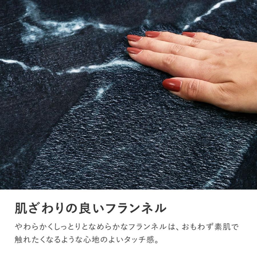 大理石柄のソフトフランネルラグ 約190×240cm 270608002 転写プリントラグ ラグ おしゃれ 手洗い 大理石 高級感 カーペット | HAGiHARA | 07