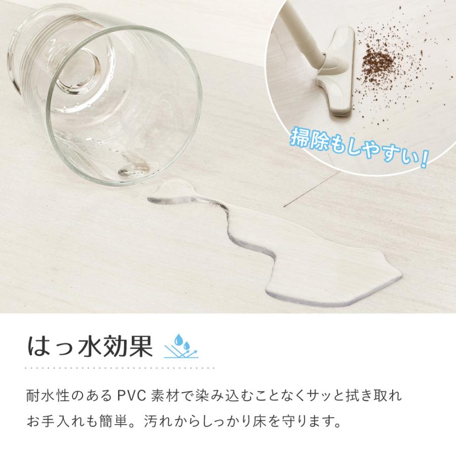 クリアダイニングラグ 約180×180cm 270615401 ラグ マット クリアマット ダイニング キッチン 汚れ防止 | HAGiHARA | 03