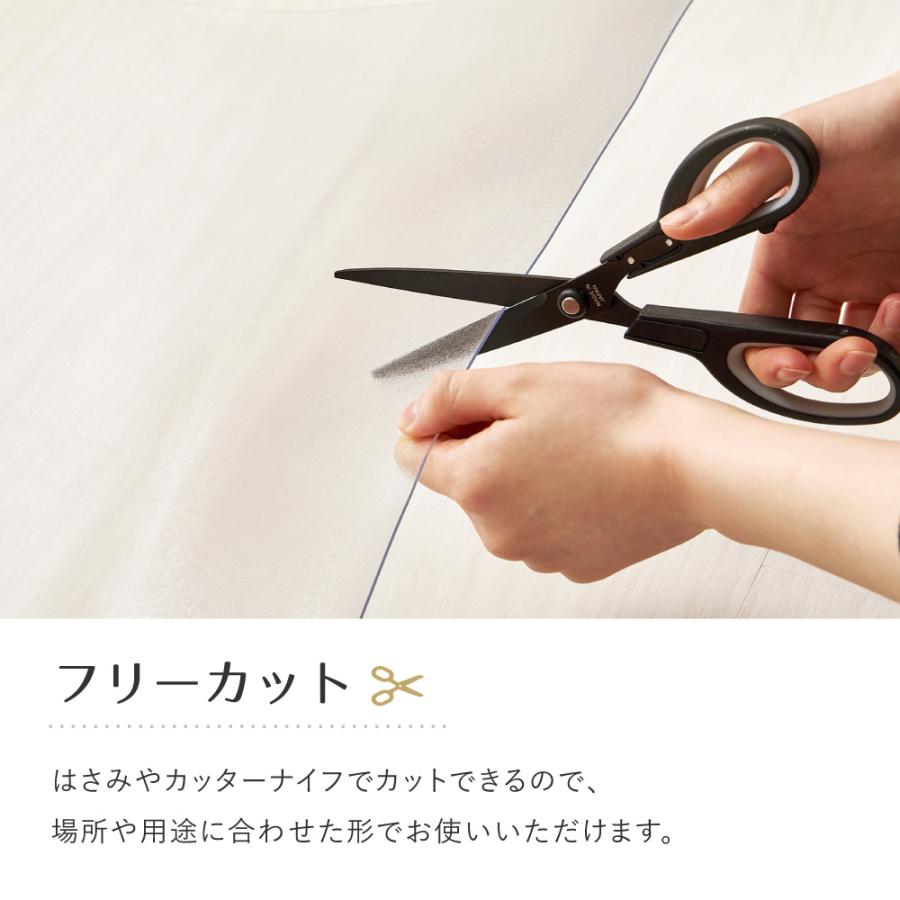 クリアダイニングラグ 約180×180cm 270615401 ラグ マット クリアマット ダイニング キッチン 汚れ防止 | HAGiHARA | 04