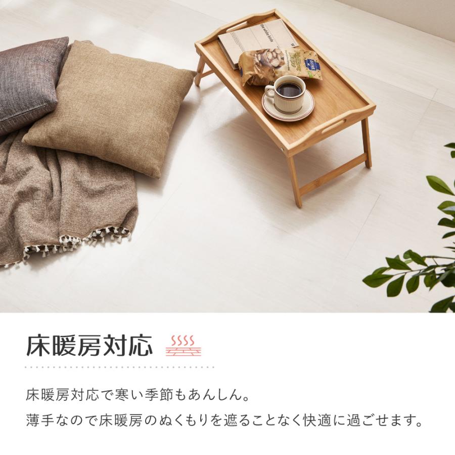 クリアダイニングラグ 約180×180cm 270615401 ラグ マット クリアマット ダイニング キッチン 汚れ防止 | HAGiHARA | 05