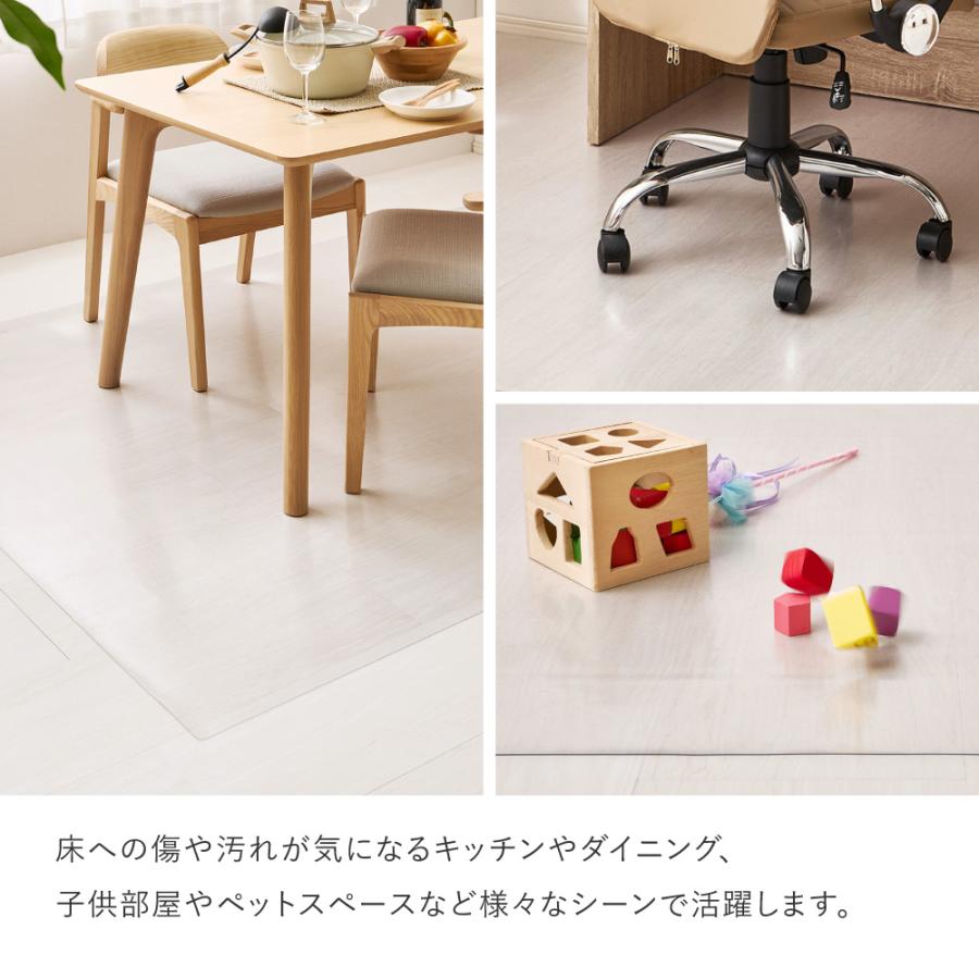 クリアダイニングラグ 約180×180cm 270615401 ラグ マット クリアマット ダイニング キッチン 汚れ防止 | HAGiHARA | 06