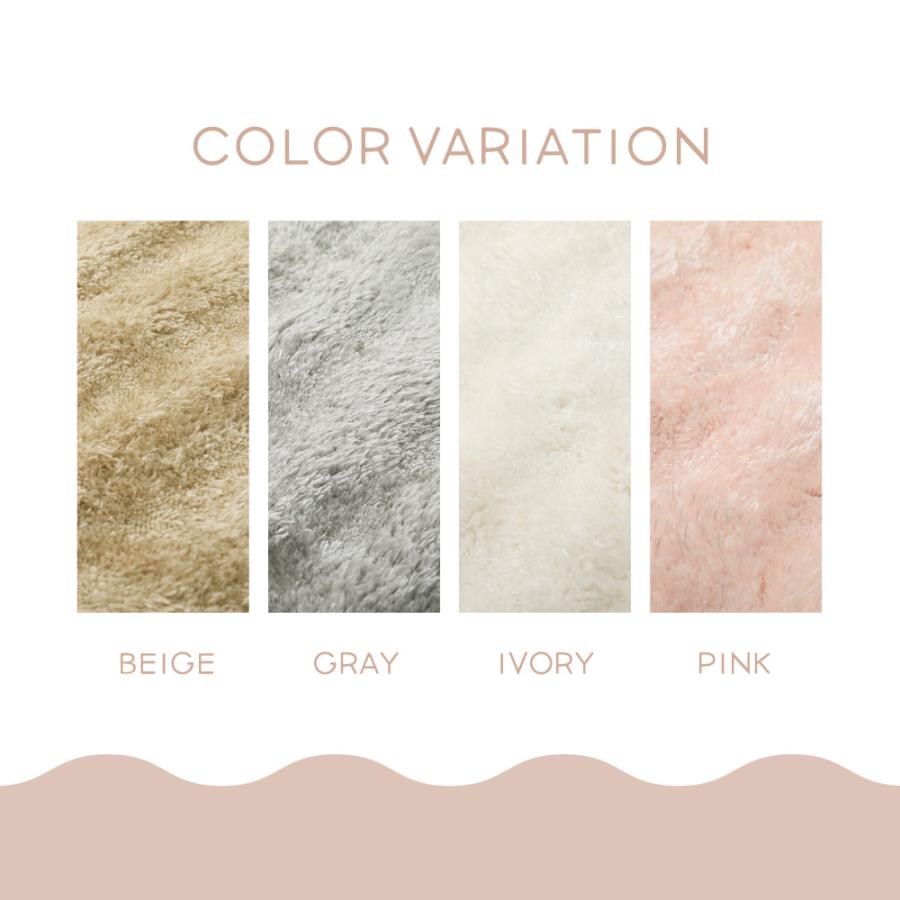 ポコポコシャギーラグ　メルア　約120×180cm 270619900 ラグ カーペット  マット シャギーラグ　手洗いOK | HAGiHARA | 14