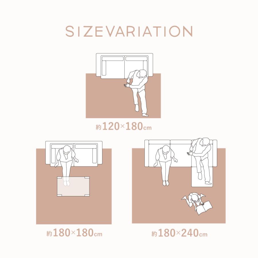 ポコポコシャギーラグ　メルア　約120×180cm 270619900 ラグ カーペット  マット シャギーラグ　手洗いOK | HAGiHARA | 15