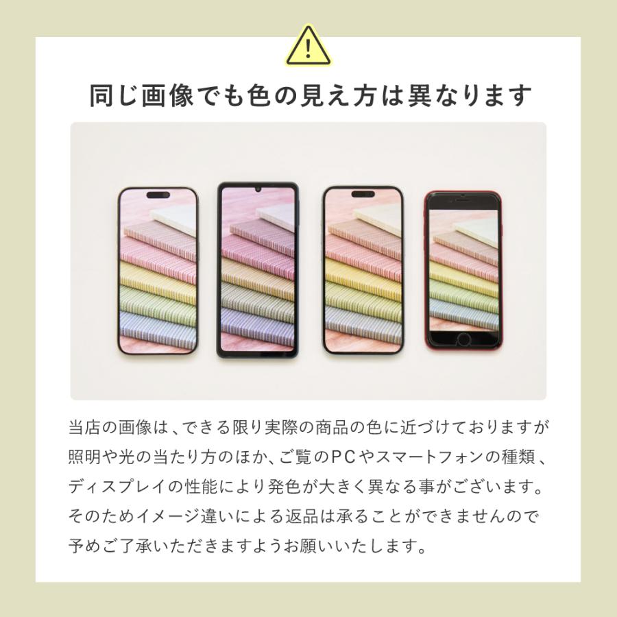 ポコポコシャギーラグ　メルア　約120×180cm 270619900 ラグ カーペット  マット シャギーラグ　手洗いOK | HAGiHARA | 18