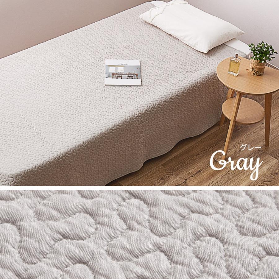 綿100％のイブルラグマット　デコール　600009600　ラグマット　ラグ　約130×190cm　キルティング　ソファカバー　ベッドカバー　韓国インテリア | HAGiHARA | 02