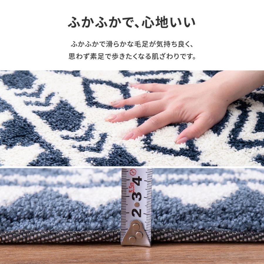 玄関マット ルイーズ 600012300 約50×80cm ドアマット フロアマット エントランス  キッチン 廊下 リーフ柄 滑り止め加工 | HAGiHARA | 05