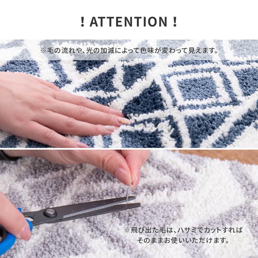 玄関マット ルイーズ 600012300 約50×80cm ドアマット フロアマット エントランス  キッチン 廊下 リーフ柄 滑り止め加工 | HAGiHARA | 08