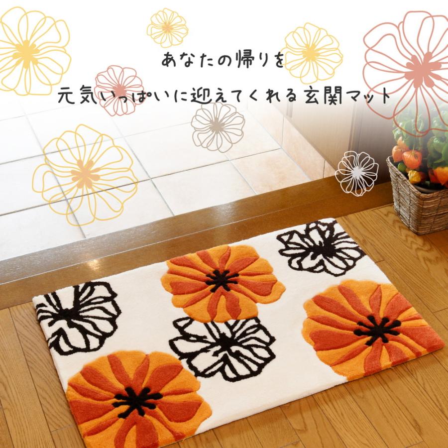 玄関マット マリア 600013200 約50×80cm ドアマット フロアマット エントランス  キッチン 廊下 花柄 滑り止め加工 手洗い可 | HAGiHARA | 01