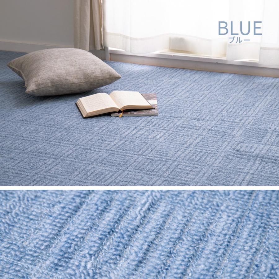 平織カーペット　アンバー　江戸間4.5帖　600016945　江戸間4.5畳 カーペット 軽くて扱いやすい平織カーペット 折畳カーペット 日本製 | HAGiHARA | 02