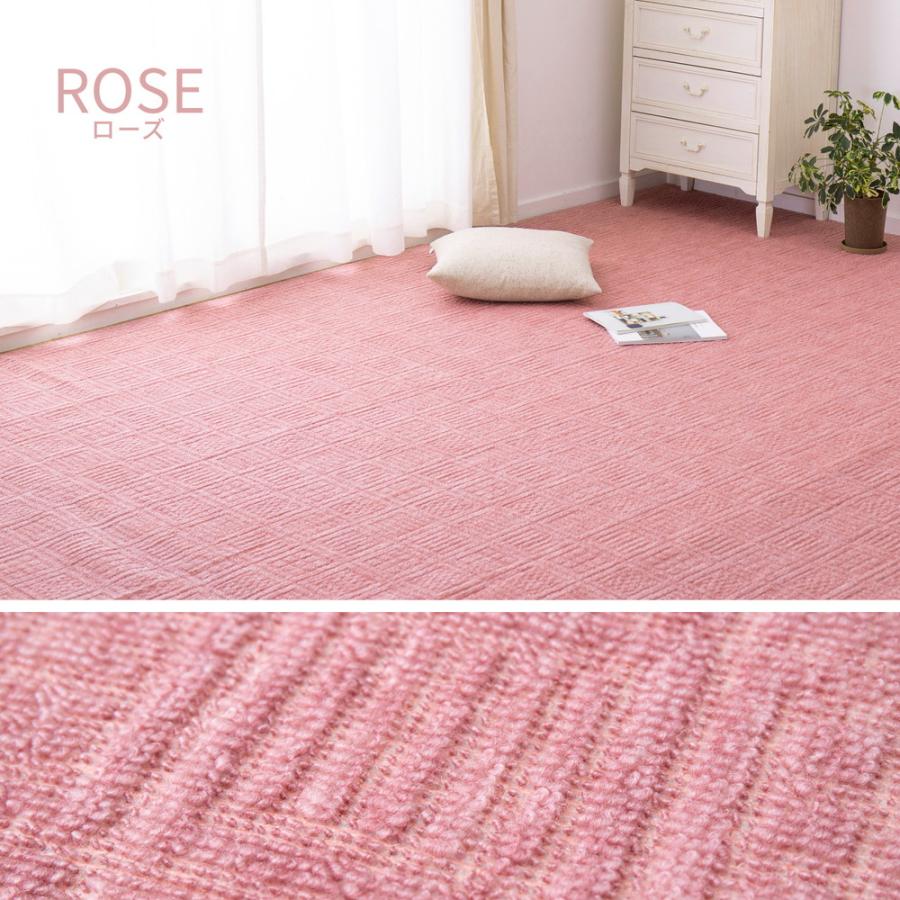 平織カーペット　アンバー　江戸間4.5帖　600016945　江戸間4.5畳 カーペット 軽くて扱いやすい平織カーペット 折畳カーペット 日本製 | HAGiHARA | 03