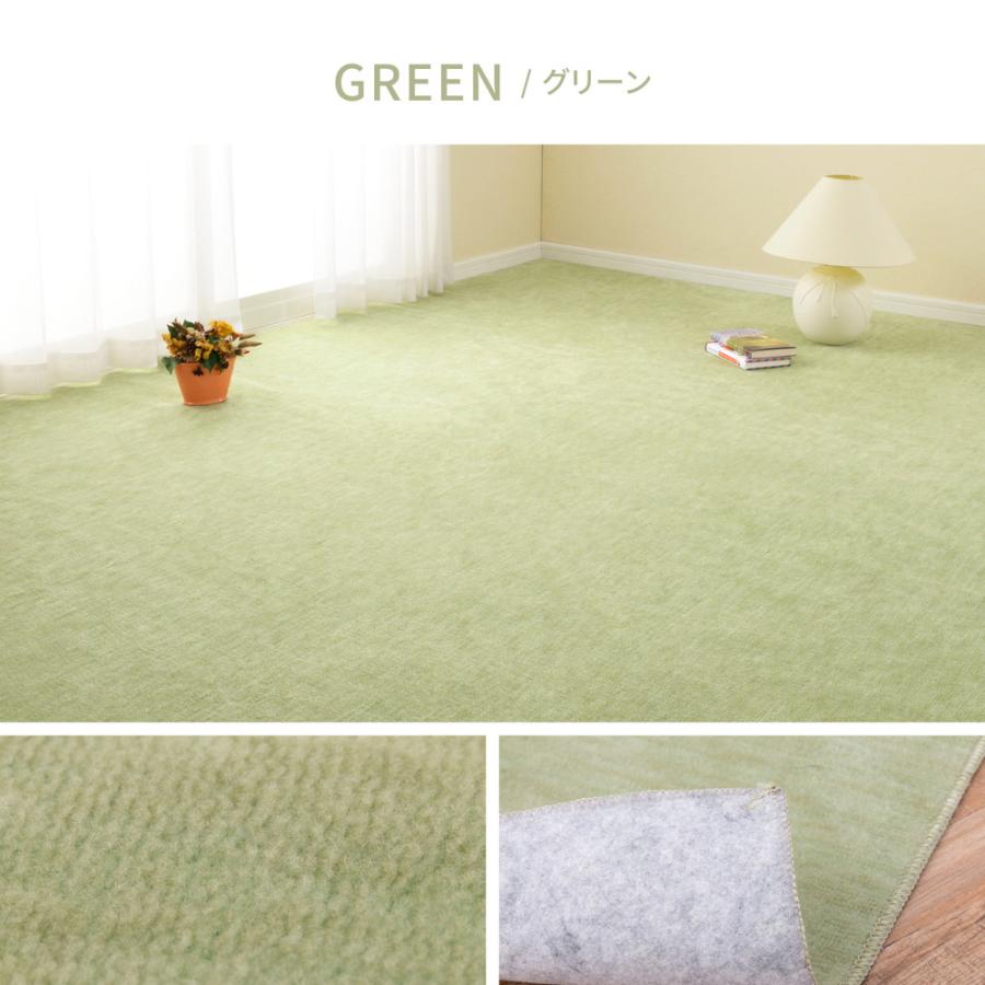 ペットにやさしい平織カーペット　ラウム 600017590　江戸間10帖　江戸間10畳  約352×440cm　ラグ カーペット 高級感　平織カーペット　ペット可 | HAGiHARA | 03