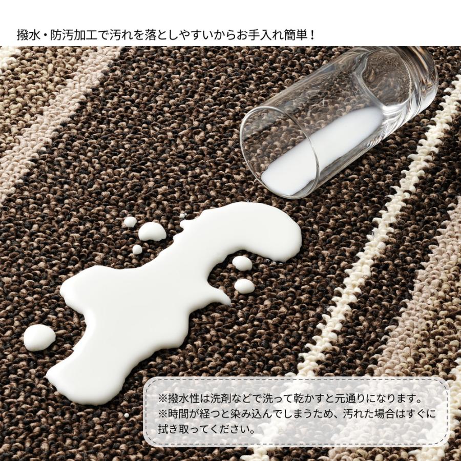 撥水機能付きの日本製ダイニングラグ マージ 約180×220cm 600022210 ラグ カーペット 撥水 防ダニ 抗菌 おしゃれ | HAGiHARA | 05