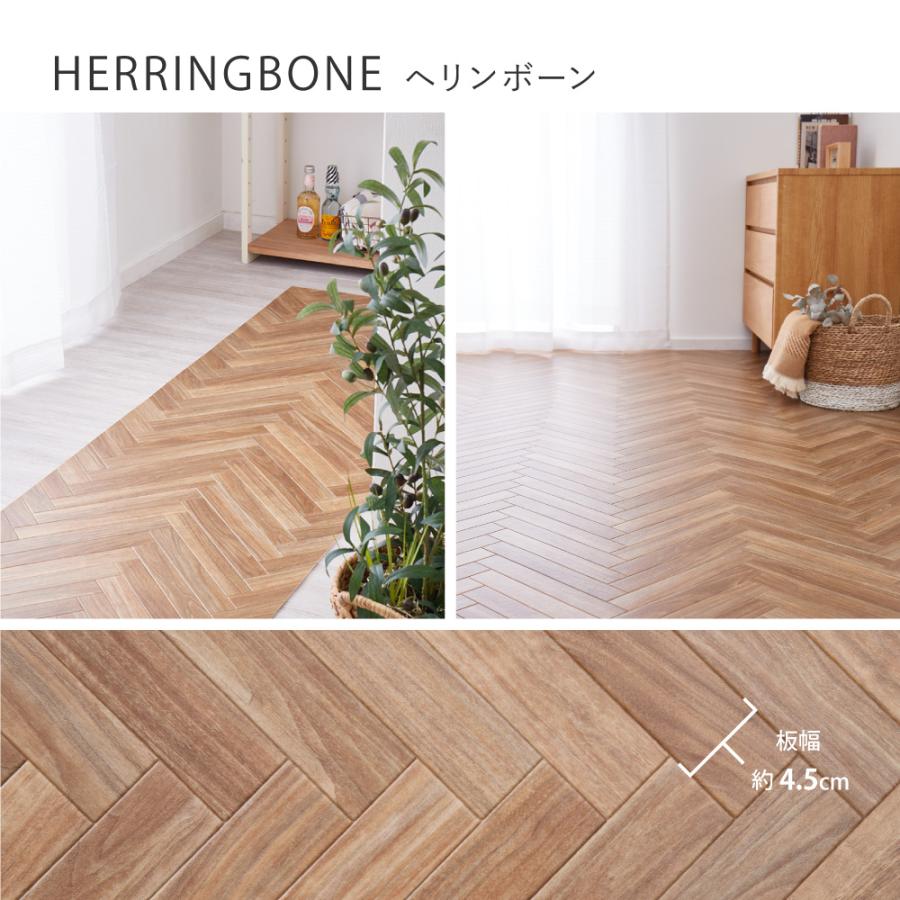 抗ウィルス・抗菌・防カビ機能付き 水拭きできるクッションフロア 700040001 約45×120cm フロアマット ラグ 防炎 キッチン 玄関 ペット | HAGiHARA | 04