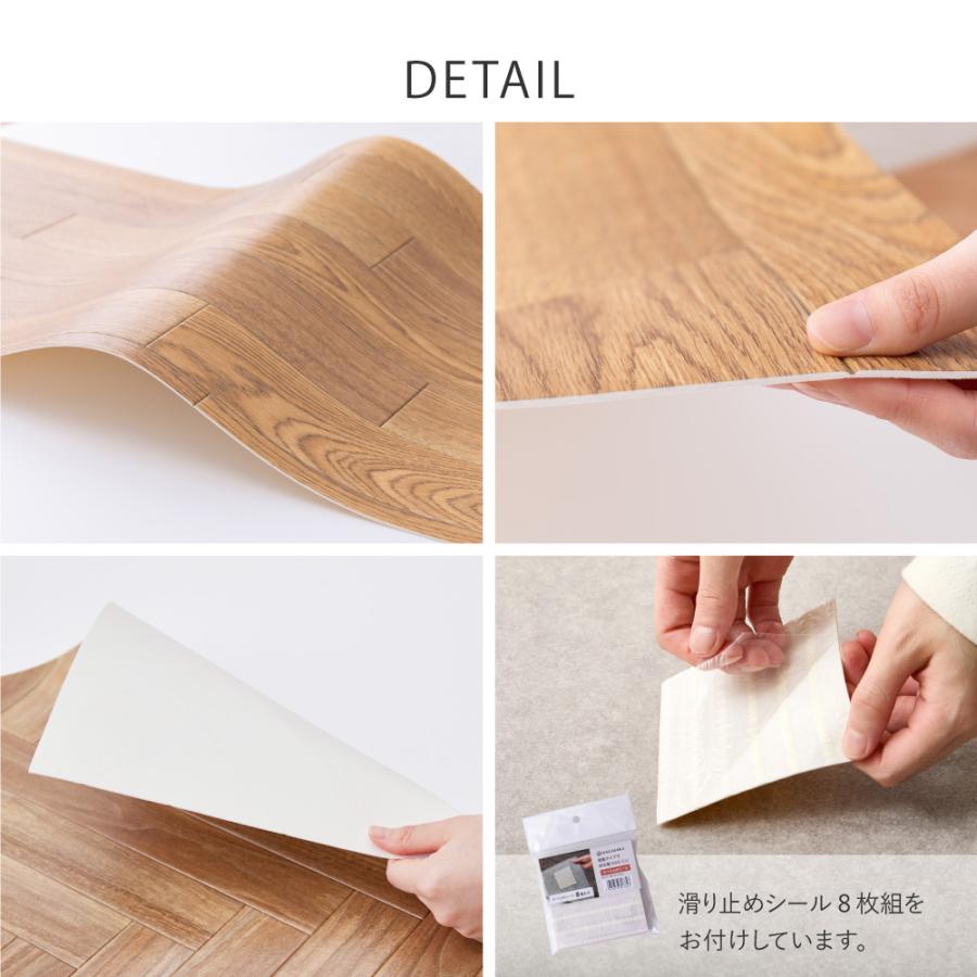 抗ウィルス・抗菌・防カビ機能付き 水拭きできるクッションフロア 700040001 約45×120cm フロアマット ラグ 防炎 キッチン 玄関 ペット | HAGiHARA | 13