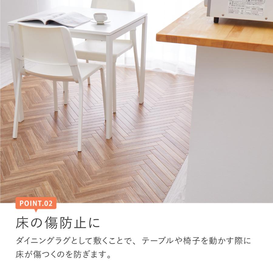 抗ウィルス・抗菌・防カビ機能付き 水拭きできるクッションフロア 700040300 約182×180cm フロアマット ラグ 防炎 キッチン 玄関 ペット | HAGiHARA | 10