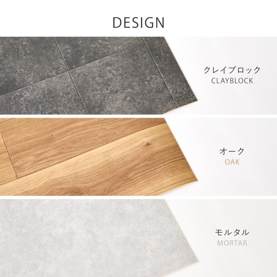 ペット対応 クッションフロア 約90×100cm 700040464 抗菌 抗ウイルス 消臭 防炎 フロアマット 滑りにくい キズに強い 土足OK DIY 日本製 | HAGiHARA | 14