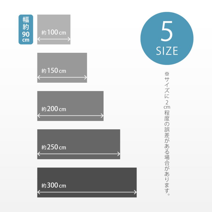 ペット対応 クッションフロア 約90×250cm 700040467 抗菌 抗ウイルス 消臭 防炎 フロアマット 滑りにくい キズに強い 土足OK DIY 日本製 | HAGiHARA | 13