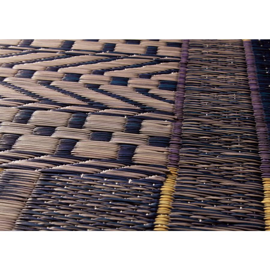 国産い草玄関マット(裏貼り)  オリエンタル 81816304 約70×120cm ブルー 日本製 滑りにくい ドアマット フロアマット エントランス キッチン 廊下 | HAGiHARA | 02