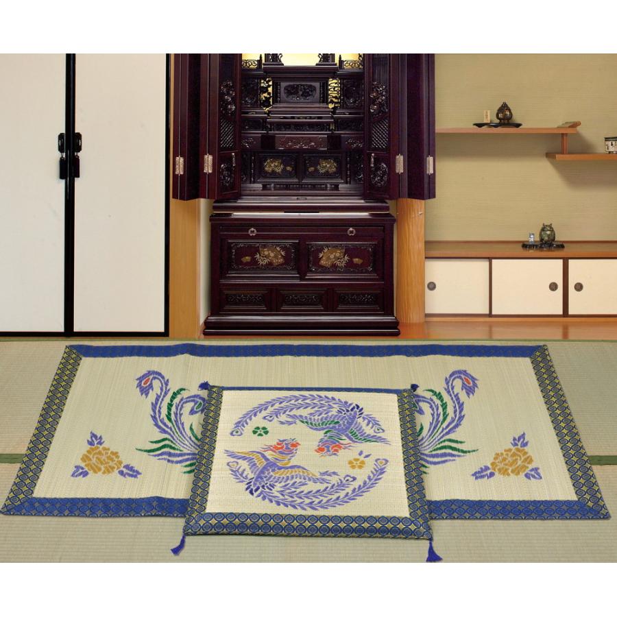 HAGiHARA（萩原） 国産い草御前座布団 鳳凰(ほうおう) 81851900 約70